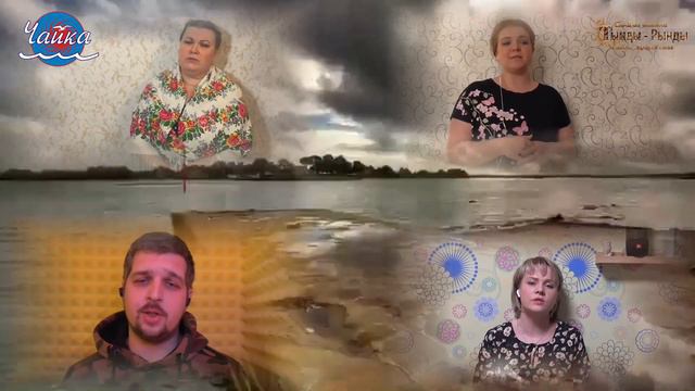 Летiла зозуля - квартет "Шуря-Буря+1" смотреть онлайн