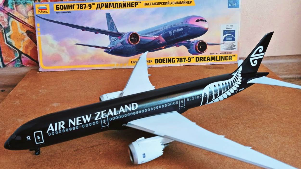 Сборка Boeing 787-9 Air New Zealand ( All Blacks Livery ) Zvezda 1:144 scale Mr.Motochkin смотреть онлайн