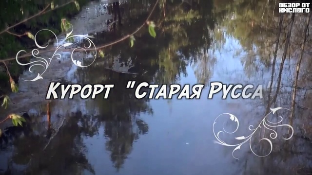 [Все РАБоты на которых я РАБотал] - Обзор от Кислого