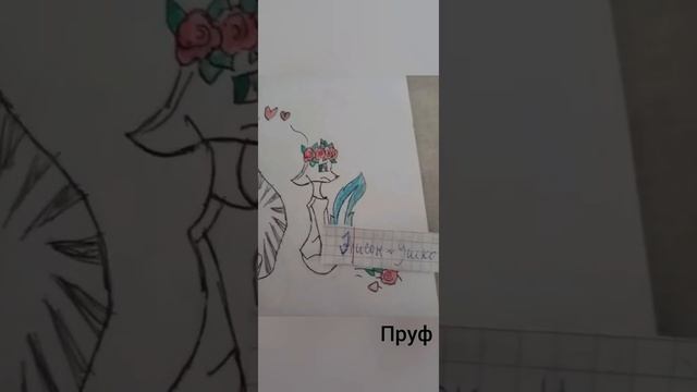 Как изменился мой стиль рисования за 1 год✌? смотреть онлайн