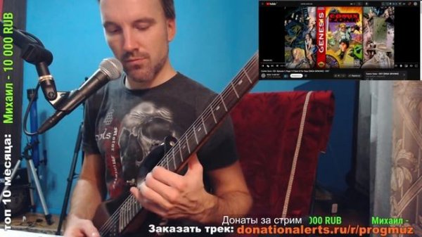 Все треки Comix Zone! Выполняю ваши музыкальные заявки!