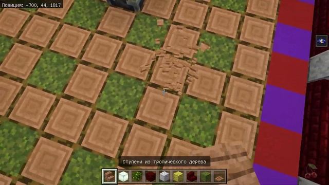 Ст. Тропическая [MetroBuilders №65] смотреть онлайн