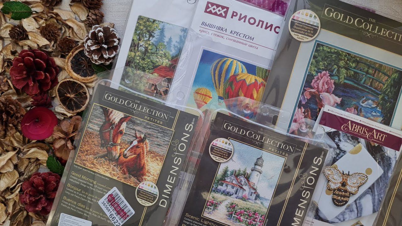 1. Мои ЗАПАСЫ наборов для ВЫШИВКИ крестиком. Dimensions, Lanarte, Letistich, овен и др.
