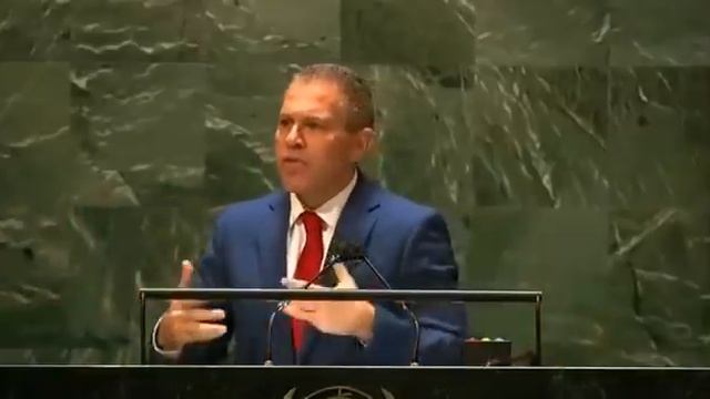 Israeli Ambassador Gilad Erdan Rips Up UNHRC Report at General Assembly смотреть онлайн