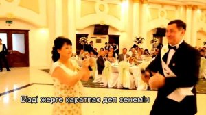 Кызым АК Бота