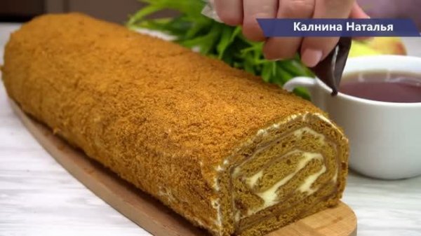 Нежный Карамельный МЕДОВИК за 30 минут  Потрясающе вкусно еще и в новом формате