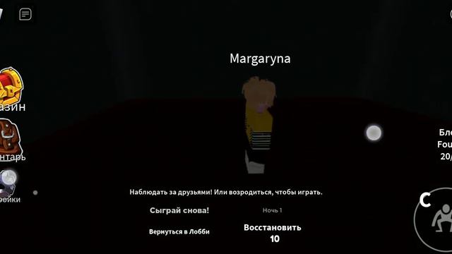 это радужные друзья у меня долго грузилось и я попал туда смотреть онлайн