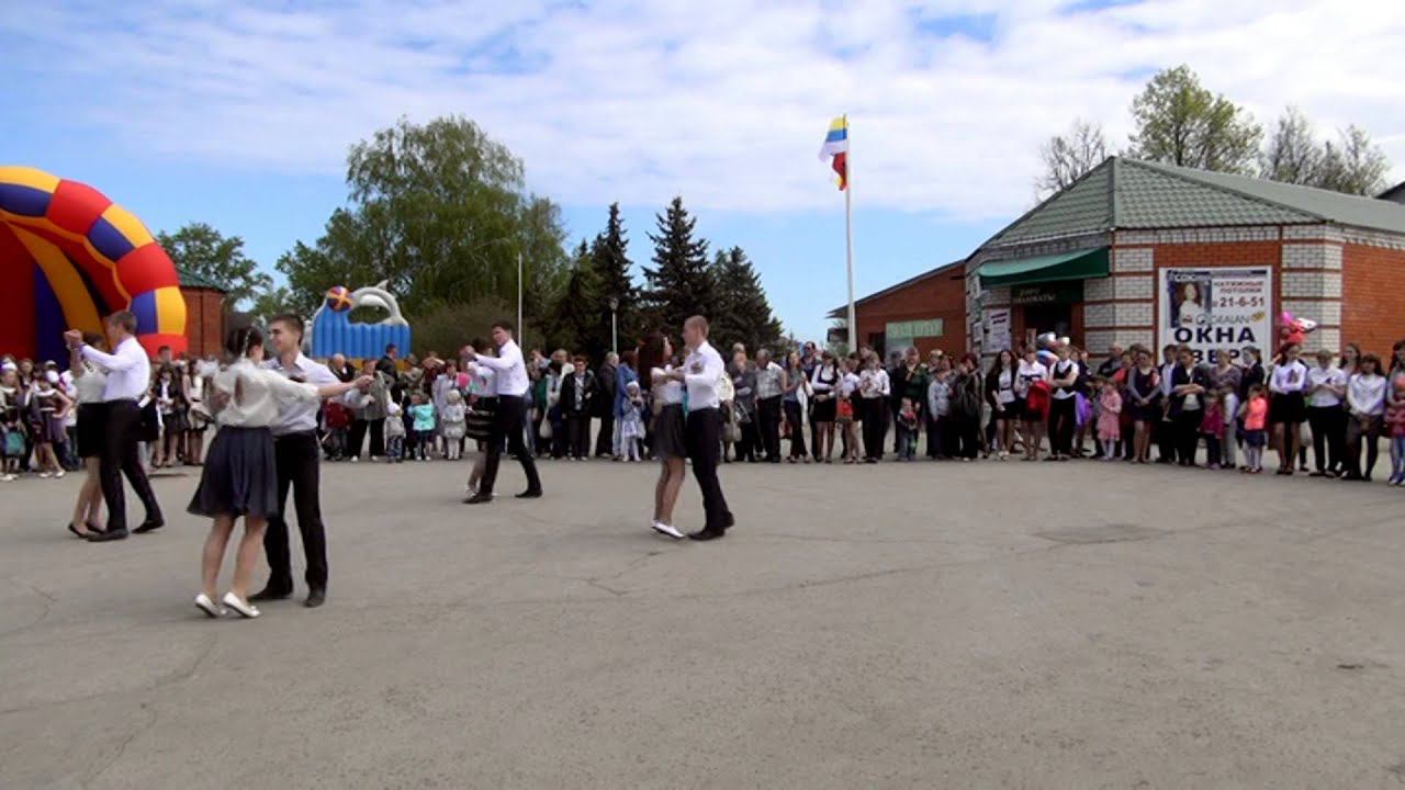В лесу прифронтовом смотреть онлайн