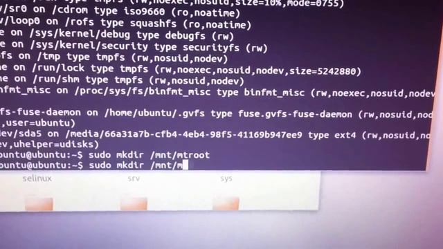 Grub Rescue   Guide For Beginners