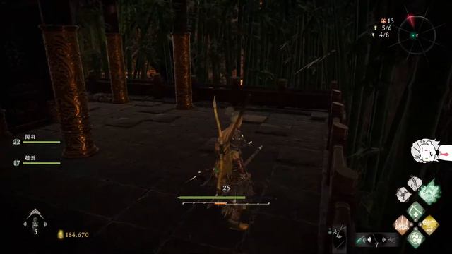 Wo Long Fallen Dynasty Live #6 смотреть онлайн