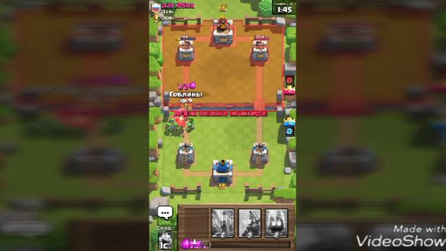 Самая дешёвая колода vs самой дорогой против Game Stale смотреть онлайн