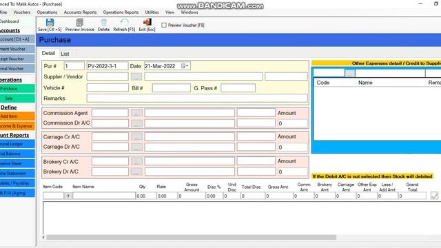 Advanced Accounting & Inventory Auto Parts Software Part1 смотреть онлайн