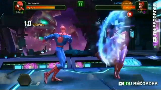 Marvel в онлайн. смотреть онлайн