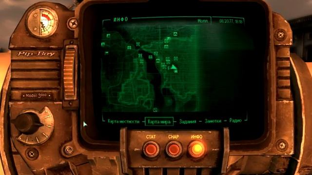 Fallout 3 прохождение смотреть онлайн