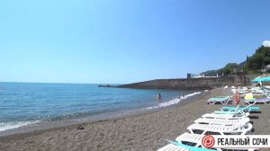 ПЛЯЖ Санаторий "Октябрьский" город СОЧИ
