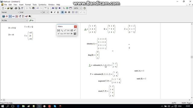 Матрицы. Скалярное и векторное произведение векторов в Mathcad, матричные функции(Урок 3.3) смотреть онлайн