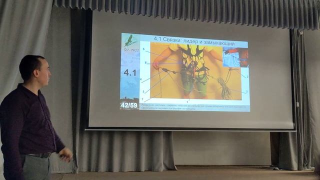 Школа БУ-2021-2022 #7 Лёд смотреть онлайн