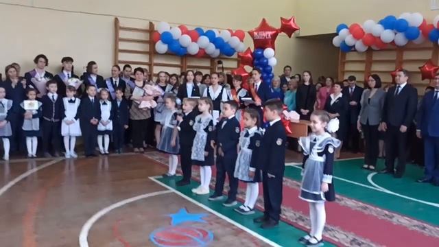 Последний звонок в уфимском лицее №5 Танец второклашек смотреть онлайн