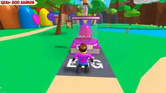 ПАСХАЛЬНОЕ ЯЙЦО С НОВЫМИ ЛЕГЕНДАМИ! СИМУЛЯТОР ЖВАЧКИ РОБЛОКС! EASTER BUBBLE GUM SIMULATOR ROBLOX смотреть онлайн