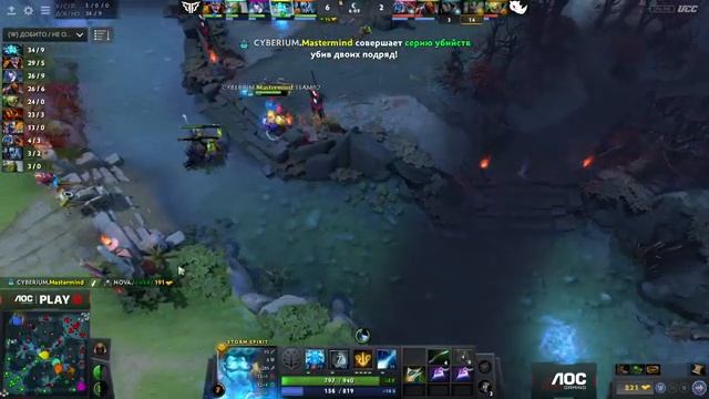 (RU) Cyberium.Seed vs Nova, игра 2 | AOC Play Dota 2 | by @MrDaburuD & @Raining_man смотреть онлайн