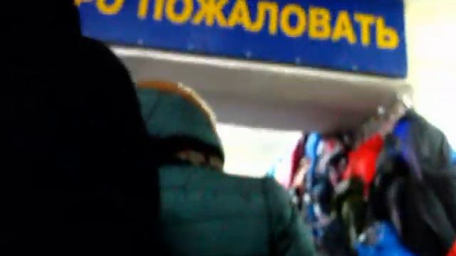 Сказ о том, как мы на базар ходили. смотреть онлайн