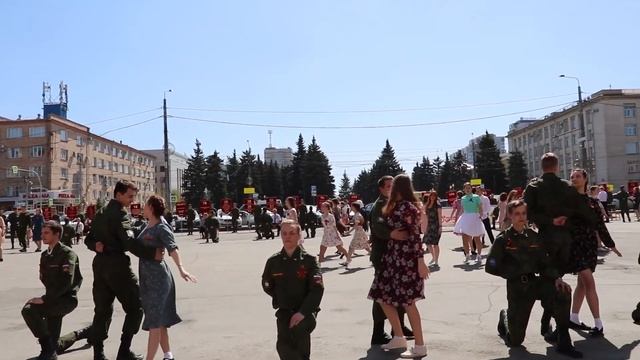 Вальс Победы г.Челябинск смотреть онлайн