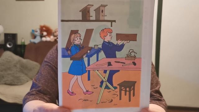 Составление рассказа по серии картинок Старый скворечник Толстова М Н смотреть онлайн