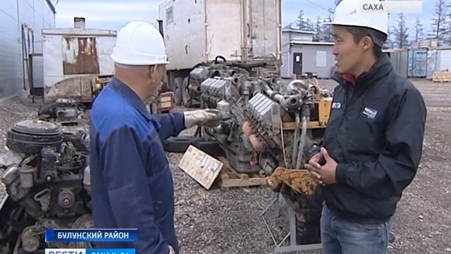 ПРИИСК "МОЛОДО" смотреть онлайн