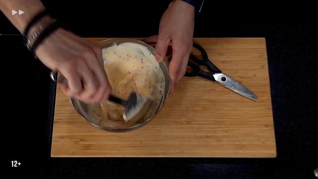 Магия с Иллюзиями и Обманами