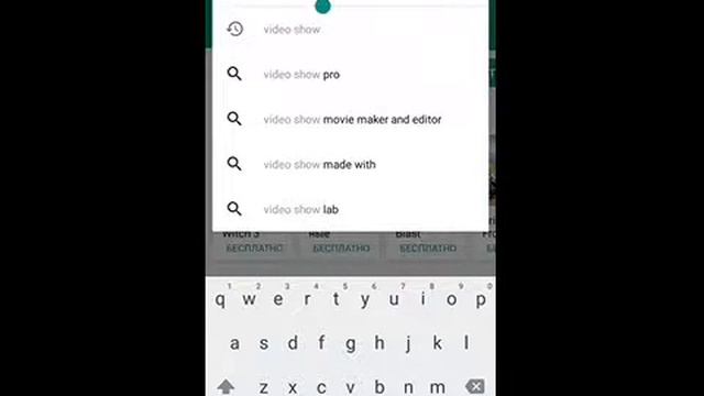 Программа для редактирования видео смотреть онлайн