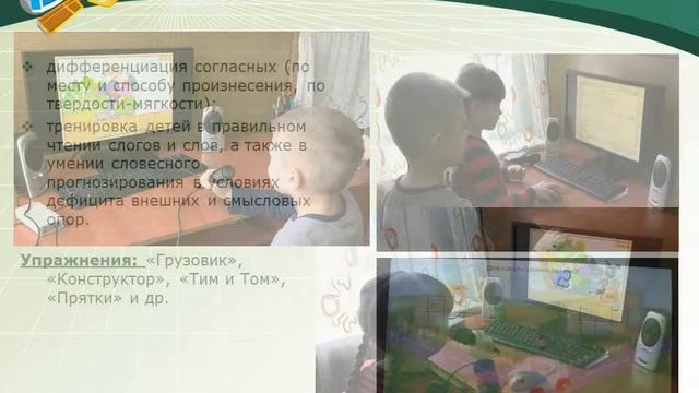 Дельфа-142 смотреть онлайн