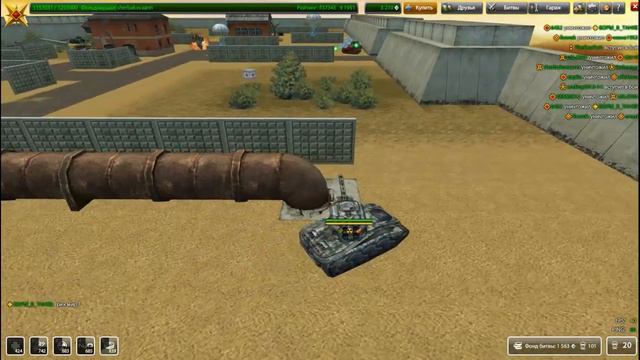 Танки Онлайн №35 ~~~ Почему так долго не было ЛП и не ажиданый сюрприз + 1 голд смотреть онлайн