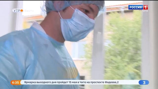 Более 170 забайкальцев обратились за медпомощью после укусов клещей смотреть онлайн