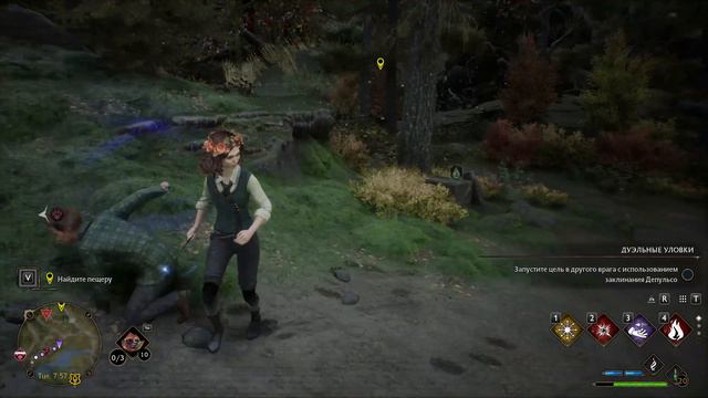 Ominis HATES the Levioso spell смотреть онлайн