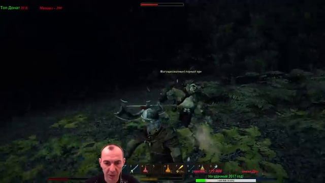 Стрим.Готика 3(Gothic 3)Готовимся к походу в Нордмар. смотреть онлайн