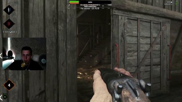 Стрим ► Hunt: Showdown live. Ночной движ! смотреть онлайн