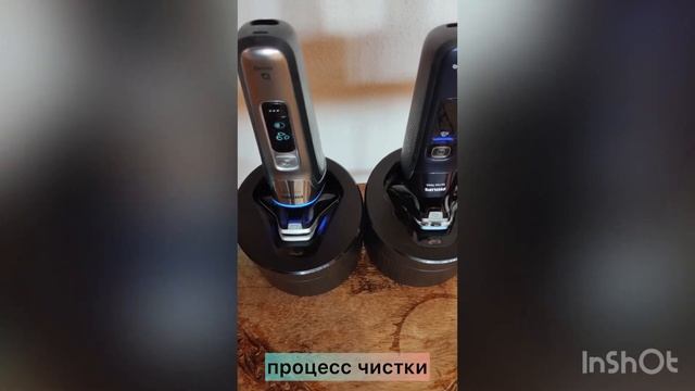 Аналог Jet clean hq 200/50 от Чистой Бритвы смотреть онлайн