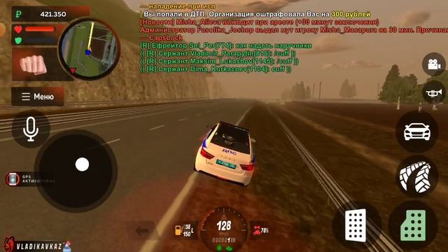 БУДНИ RolePlay Полицейского! Не хватило места... ЭТО ЖЕСТЬ ЧИТАКИ! Я ИГРАЮ ПО РП , а ТЫ? смотреть онлайн