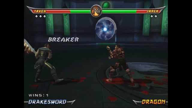 Mortal Kombat Round 2 смотреть онлайн