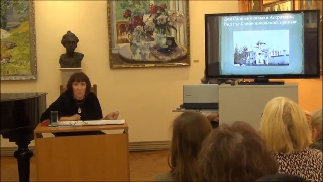 «Коллекция образов»: Лекция Раисы Захаровой «Здесь только тени сада…» смотреть онлайн