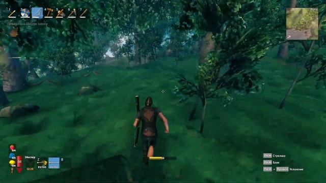 Valheim - Mistlands кооп, часть 2 из X. смотреть онлайн