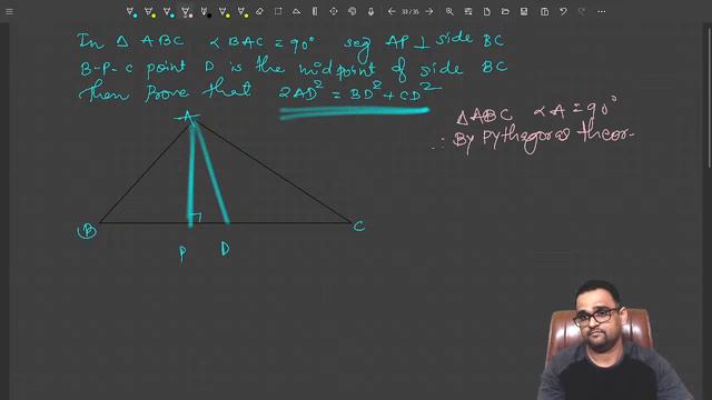 Top 5 HOTS questions | Class 10 | Geometry | Yogesh Sir | MH board смотреть онлайн