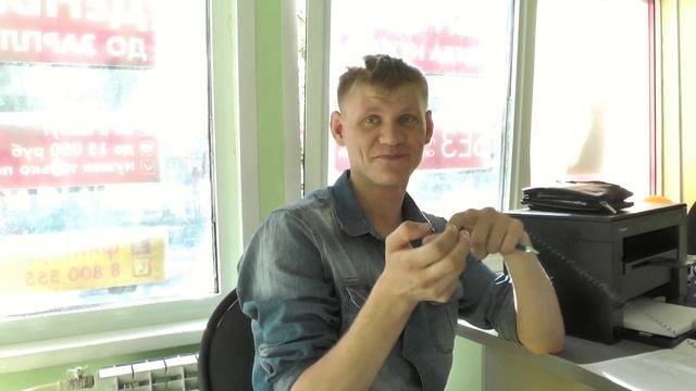 Говори Блондин: Чистить ботинки за мильен смотреть онлайн
