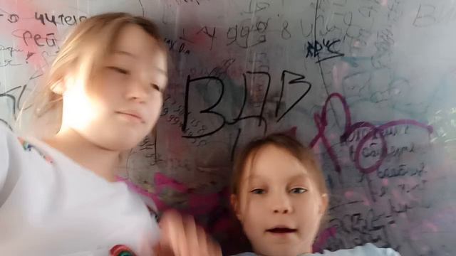 VID_20240825_144527.mp4 смотреть онлайн