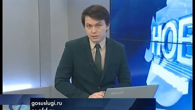 Дополнительная финансовая поддержка 12+ смотреть онлайн