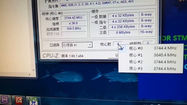 Asrock z77 extreme4+E3 1230 V2 test super pi 32 mb(hk) 104xauto смотреть онлайн