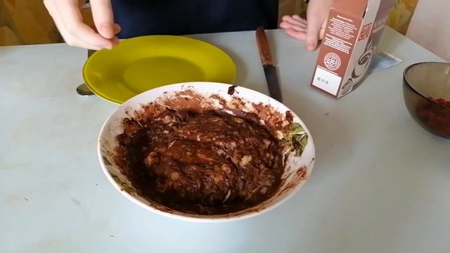 Кулинарные Ингредиенты