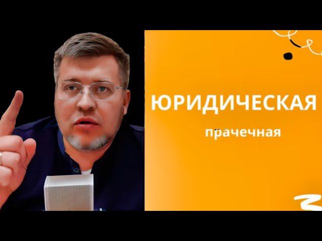 Пробный прямой эфир смотреть онлайн