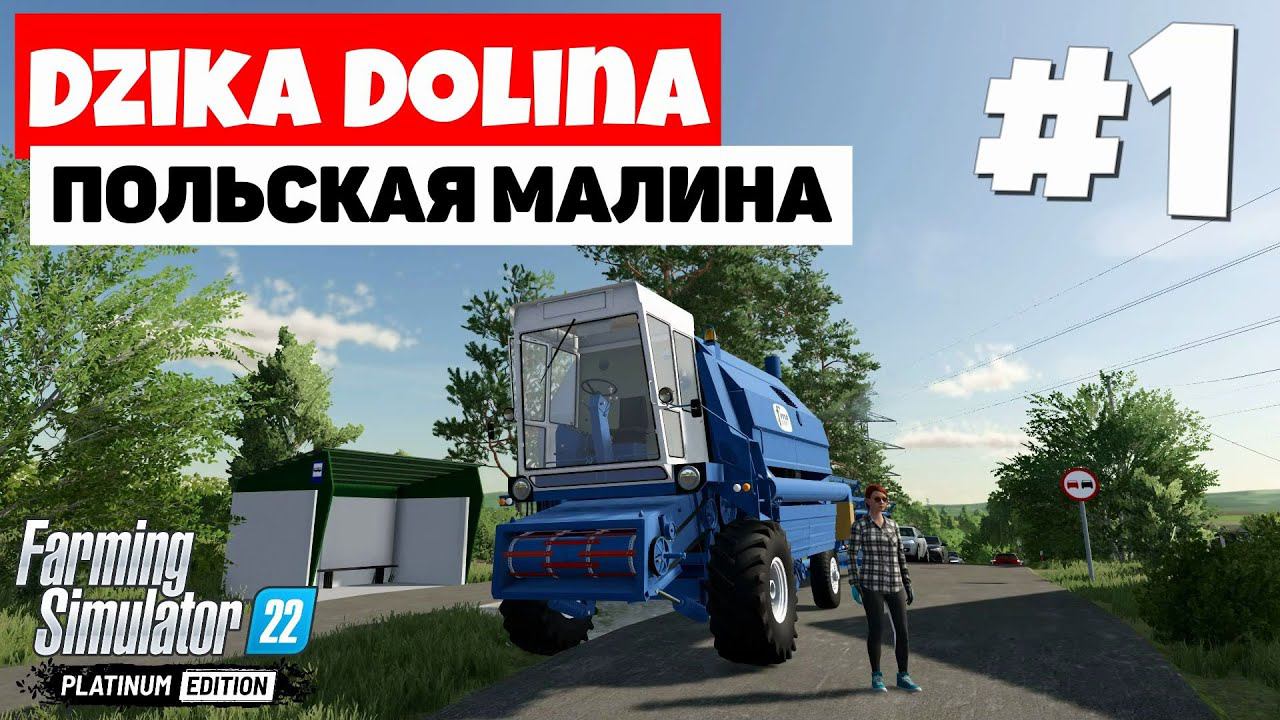 Farming Simulator 22: Dzika Dolina - Все кроме комбайна #1 смотреть онлайн