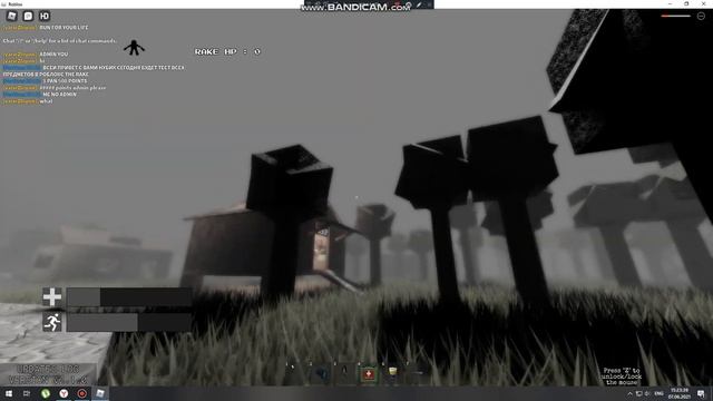 тест всех предметов в роблокс The Rake Kill Test Fan Remake смотреть онлайн
